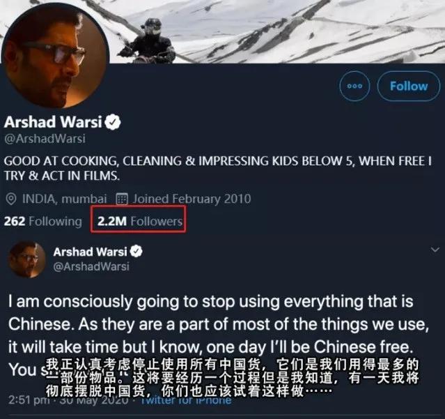 谷歌下架印度排华APP，两周*载下**量超过500万