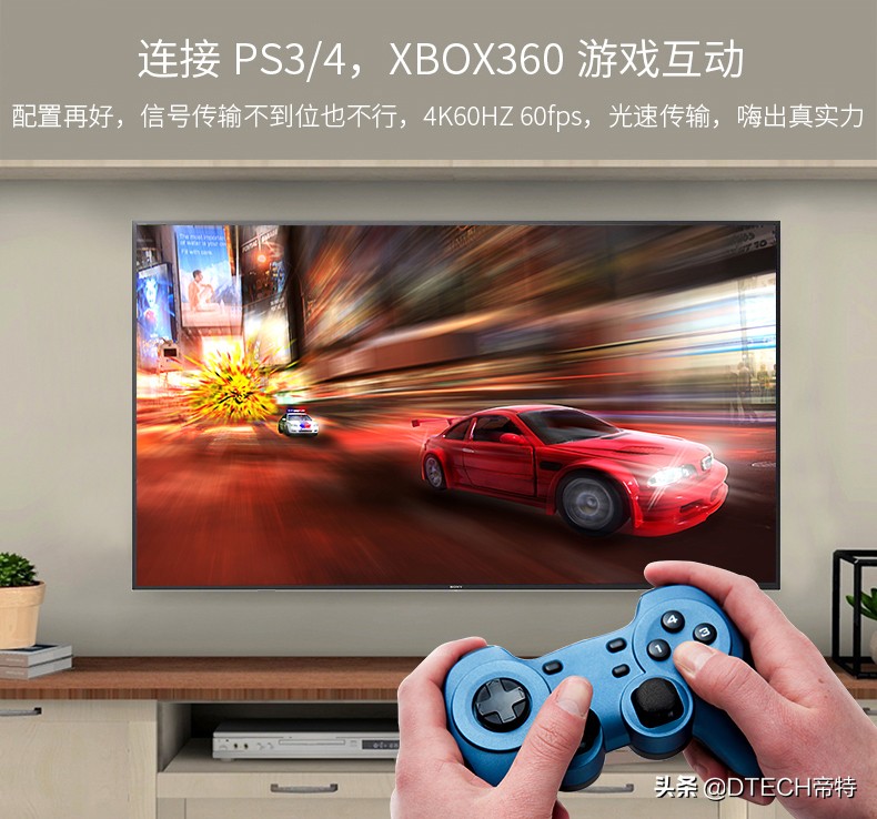 hdmi接口知识大全,标准hdmi接口有几种