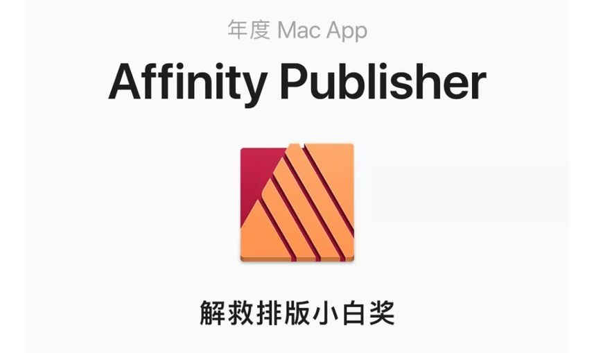 实用好用的app推荐一下免费下载,最实用的app软件推荐