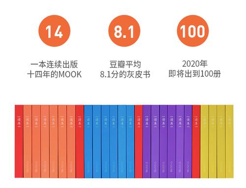 朴树评价袁泉完整版,朴树袁泉采访