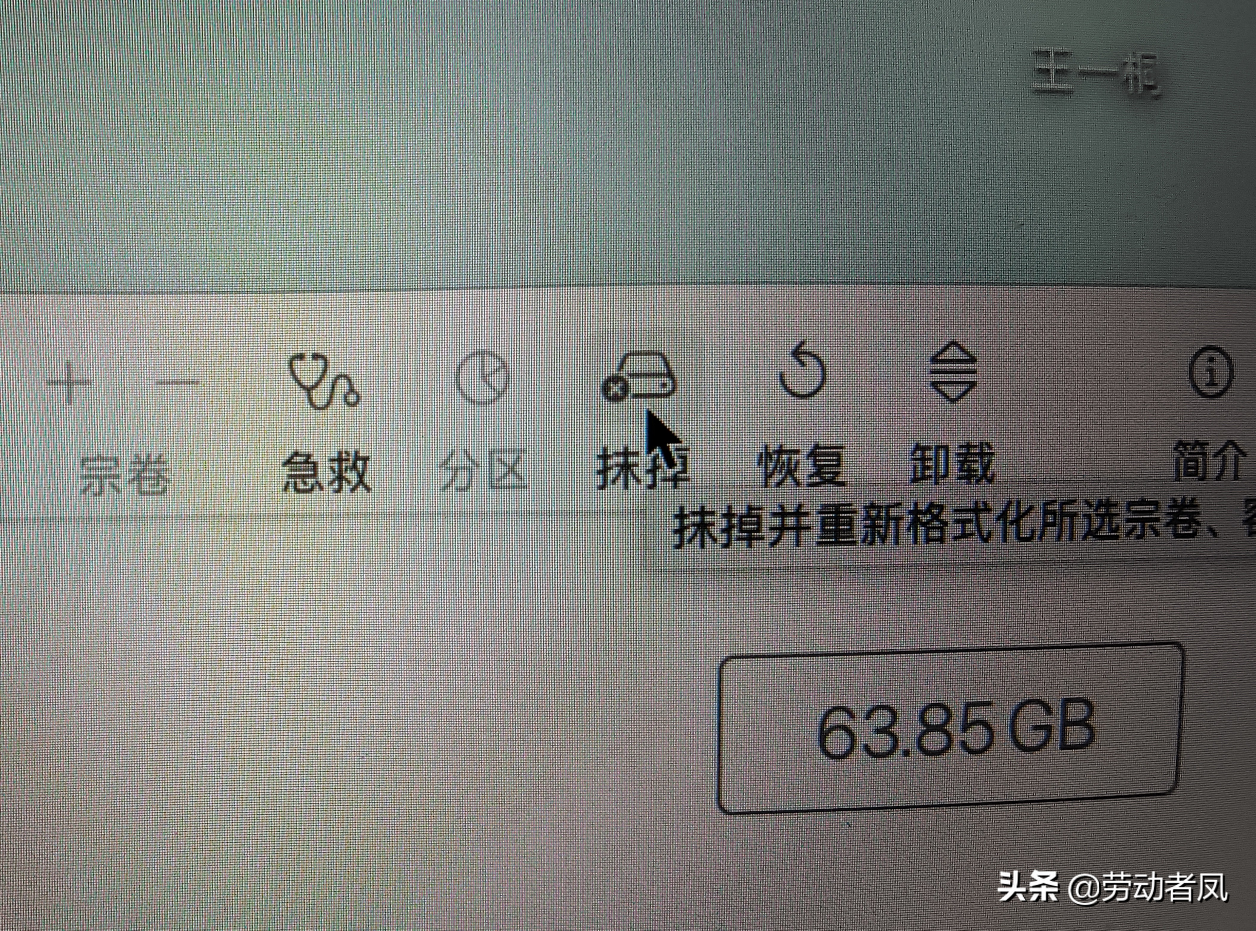 唐dmi支持多大sd卡,唐dmi内存卡直接拔吗