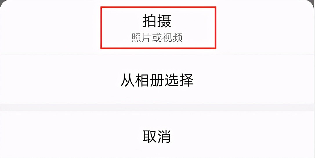 华为手机拍摄的视频如何添加音乐,华为手机拍视频怎么添加音乐
