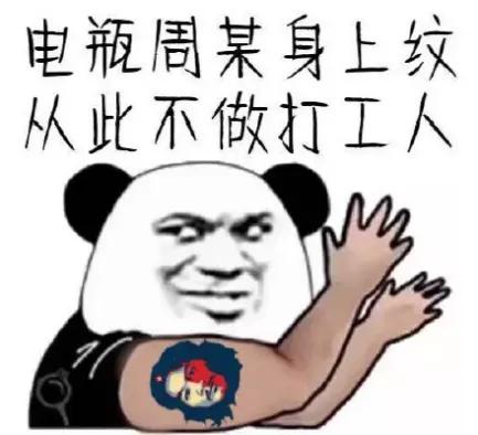 窃格瓦拉出狱了没,窃格瓦拉出狱一年开上了顶级豪车