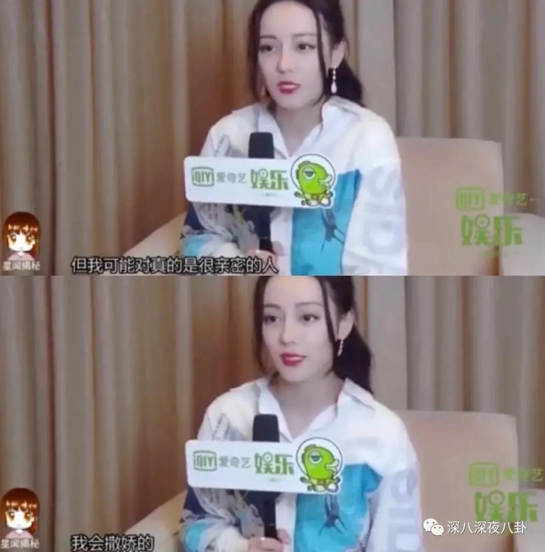 这段48小时仍不回应的绯闻，到底真不真？