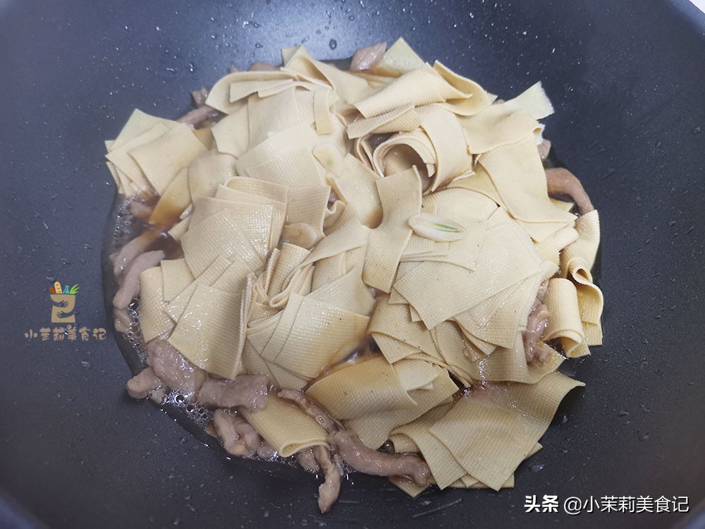 尖椒干豆皮怎么做好吃,做尖椒干豆腐用颗粒碱吗