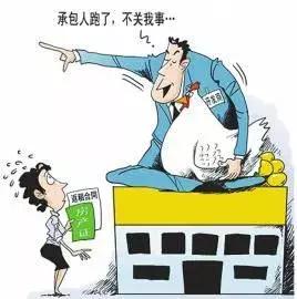 高价公寓返租纠纷律师团队,律师解决返租公寓