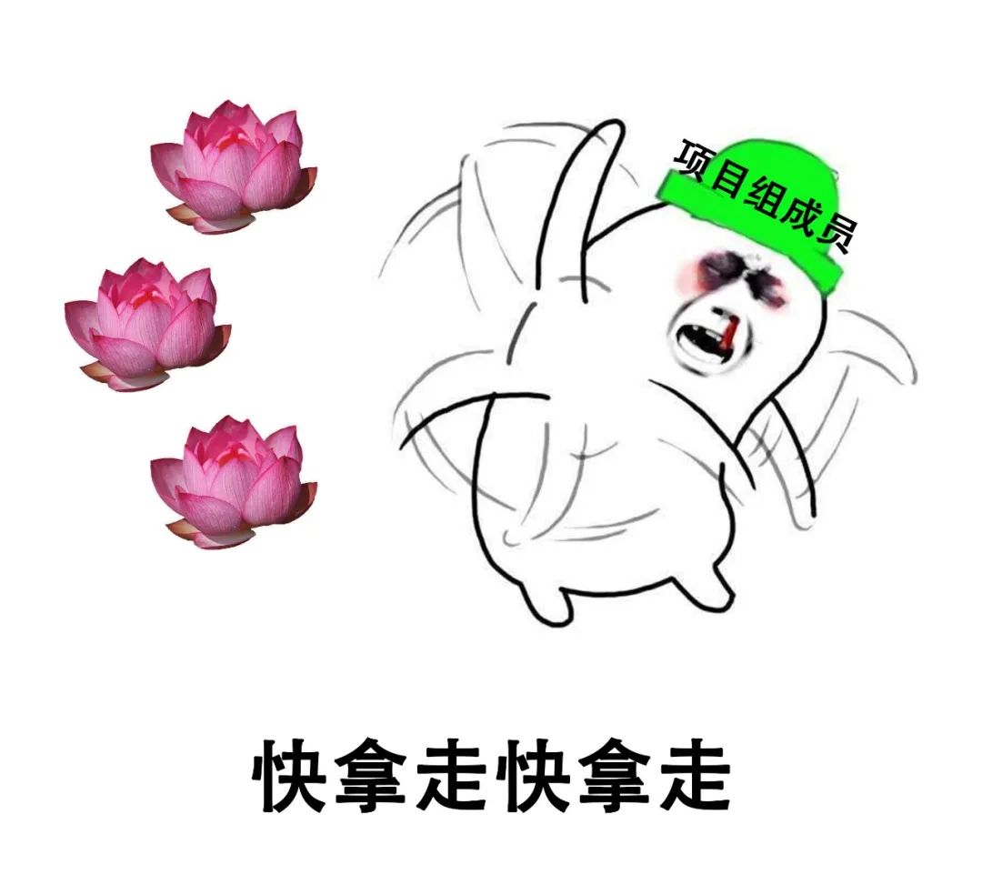 广州恒大“奶奶风”巨土宣传片，看完我裂开了！