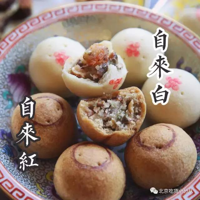 在北京带长辈去哪吃饭？我们帮你选了11家