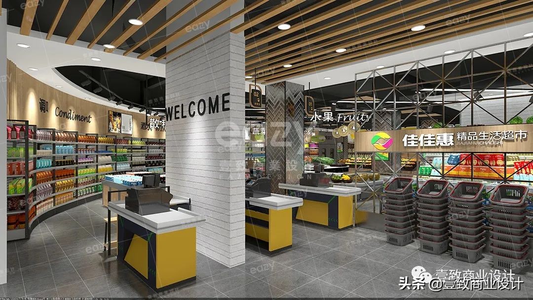 社区生鲜超市500平怎么设计,社区生鲜超市设计图片