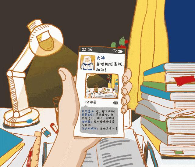 j-test考试难吗,J.TEST考试