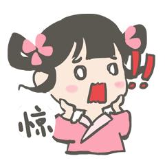 孕妇买奶茶喝出一只绿头苍蝇，喜茶苏州圆融时代店被查封