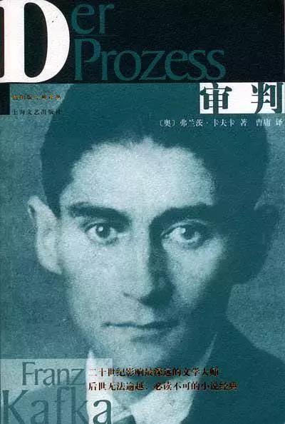 世界最伟大的十部小说,中国最伟大的十部小说