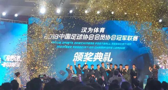 中国足球青训老教练,中国足球教父高球