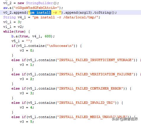 删文件、恢复出厂设置都没辙，安卓木马病毒xHelper该如何清除？
