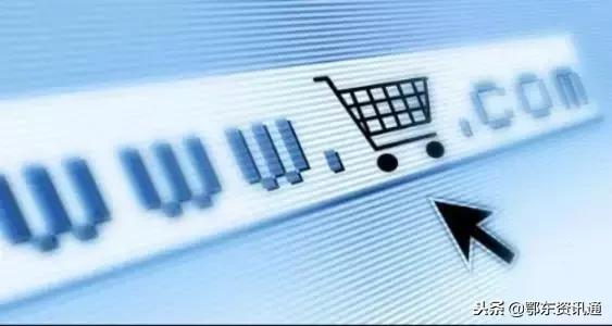 代购微商新政策,微商代购最新政策