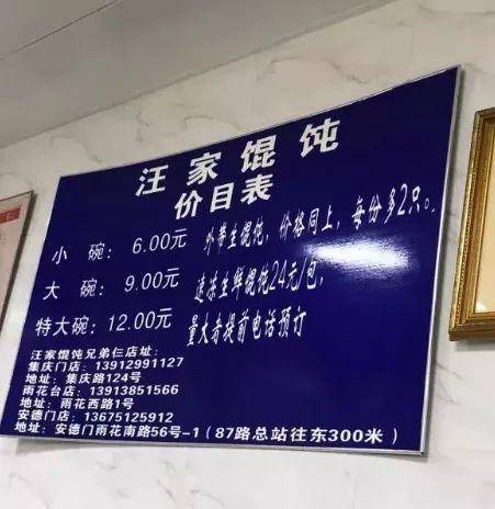 廉价外卖背后肮脏内幕,美食代购真是吃货的福音