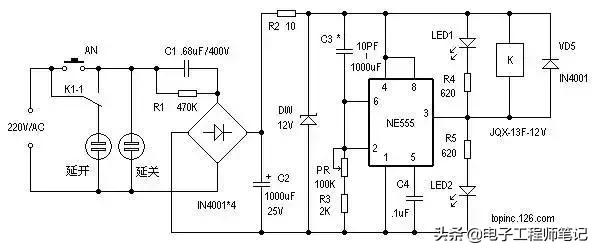 555定时器的应用设计,555定时器构成的应用电路