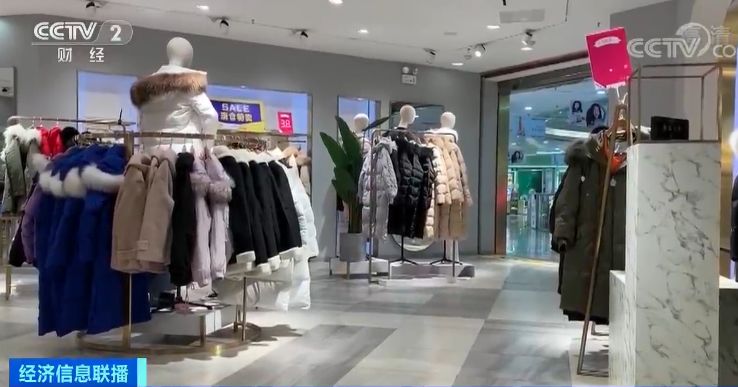 拉夏贝尔迁址原因,半年亏损500亿