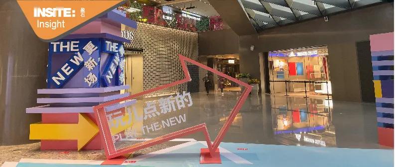 西单着火事件,西单附近着火