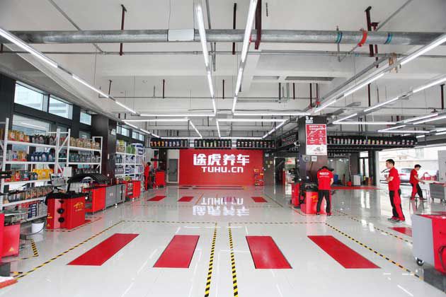 途虎大保养和4s店价格,途虎修车保养要换哪些