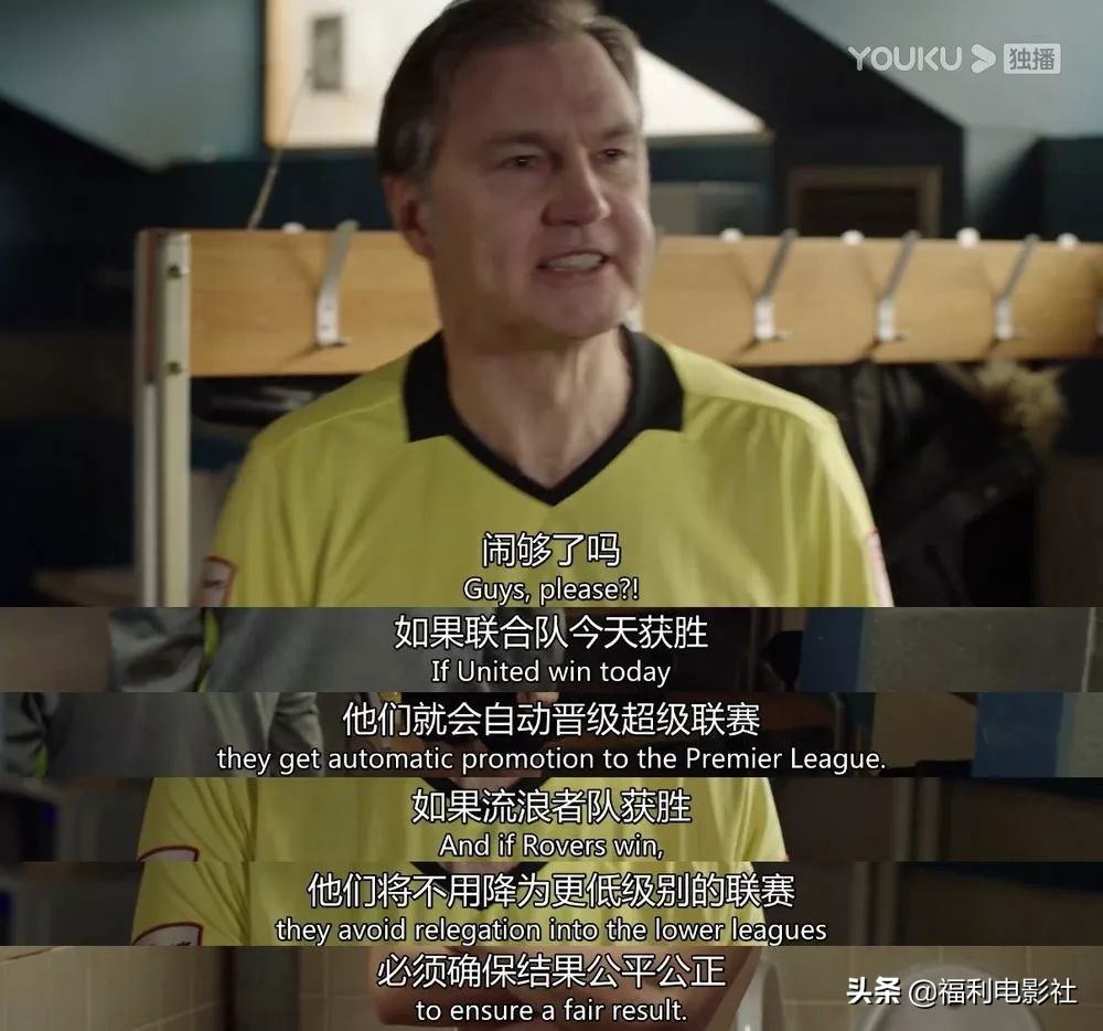 高分悬疑剧剧情紧凑反转不断,悬疑剧几集破一个案子9.0以上评分