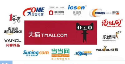 在5g环境下电商未来的发展,5g时代电商的营销方式