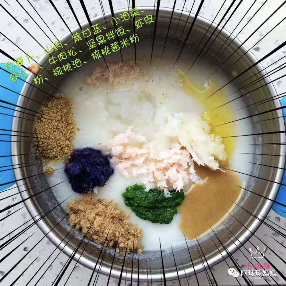 6月龄——宝宝刚添加辅食的时候,宝妈们该如何选择添加辅食呢?