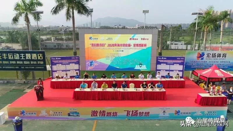 足球盛事,最新足球盛事