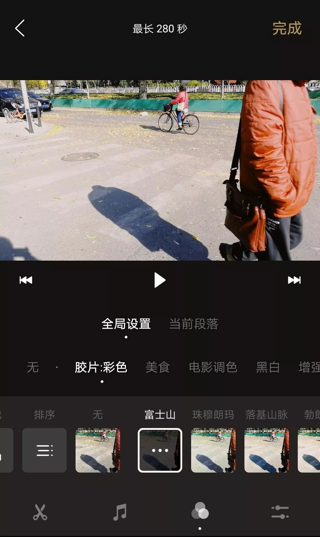 好用的视频手机剪辑软件免费,好用免费的手机视频剪辑制作软件