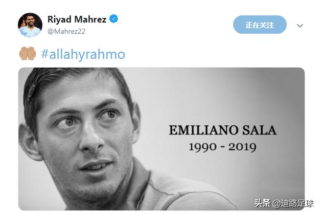 萨拉曼受伤最新消息,萨拉因空难去世