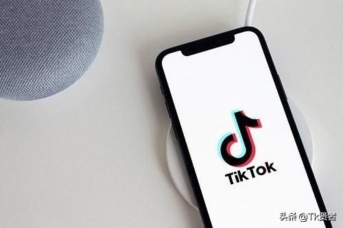 抖音海外tiktok商家怎么入驻,抖音海外tiktok怎么入驻