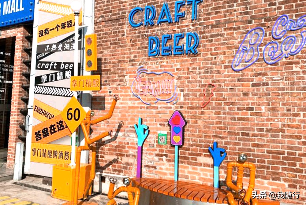 广州太古汇码头攻略,广州太古仓码头建议什么时候去玩