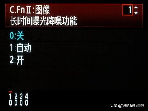 新手小白如何上手相机的各项功能,相机的各个功能介绍