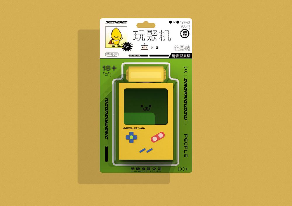 猪年酒包装设计,高端酒包装设计欣赏图解