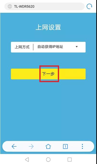 疫情无法去交网费怎么办,疫情期间断网处理流程表