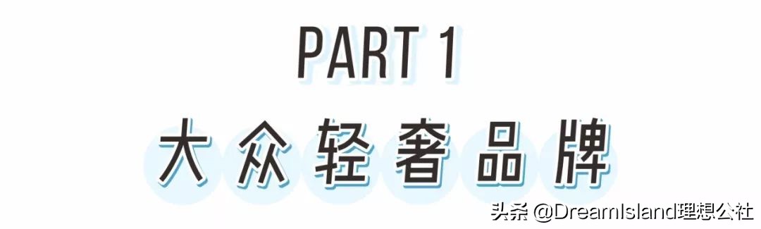 香奈儿和lv哪款包包值得买,chanel包和lv包推荐