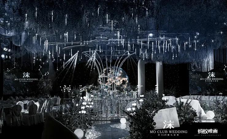 极简轻奢星空主题婚礼,西式城堡星空主题婚礼