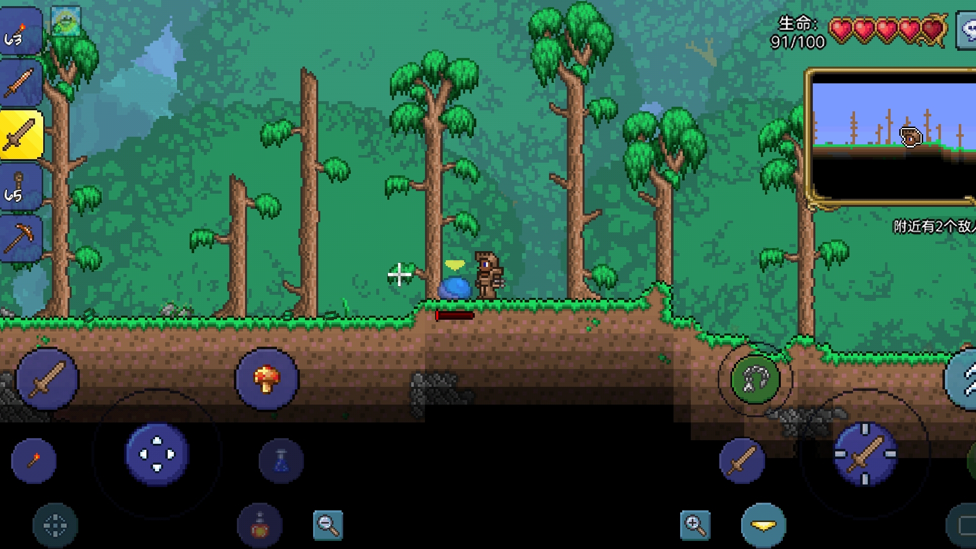 泰拉瑞亚拯救abram,泰拉瑞亚萌新生存7