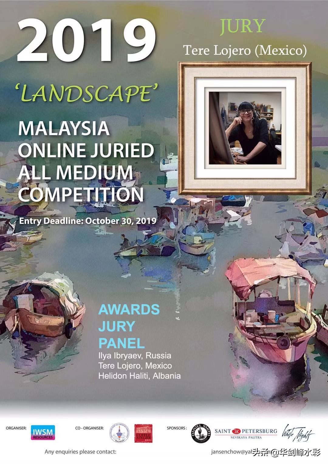 马来西亚2019选美,马来西亚国际选美赛