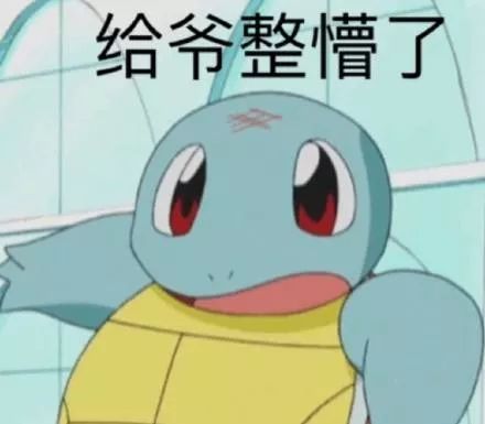 双十一旗舰店临期过期进口猫狗粮当正常粮卖，还试图以差换好