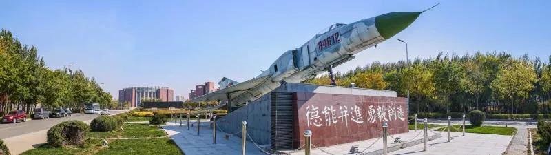 辽宁航空航天大学是211吗,院校介绍辽宁篇沈阳航空航天大学