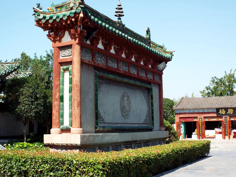 开封天波杨府旅游视频讲解,天波杨府开封