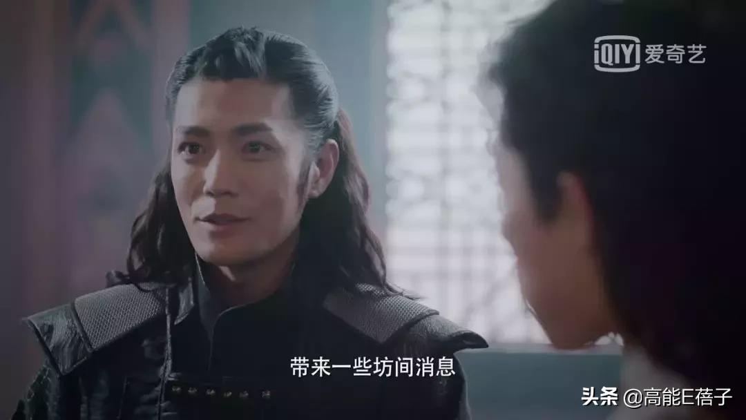 这剧拍出来是为了洗白影版的吗？