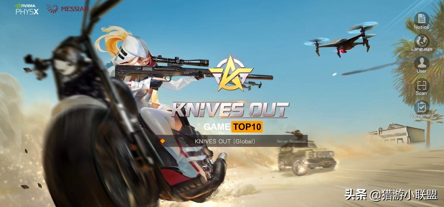 最近有什么比较火的吃鸡手游,2019年最火爆的吃鸡手游