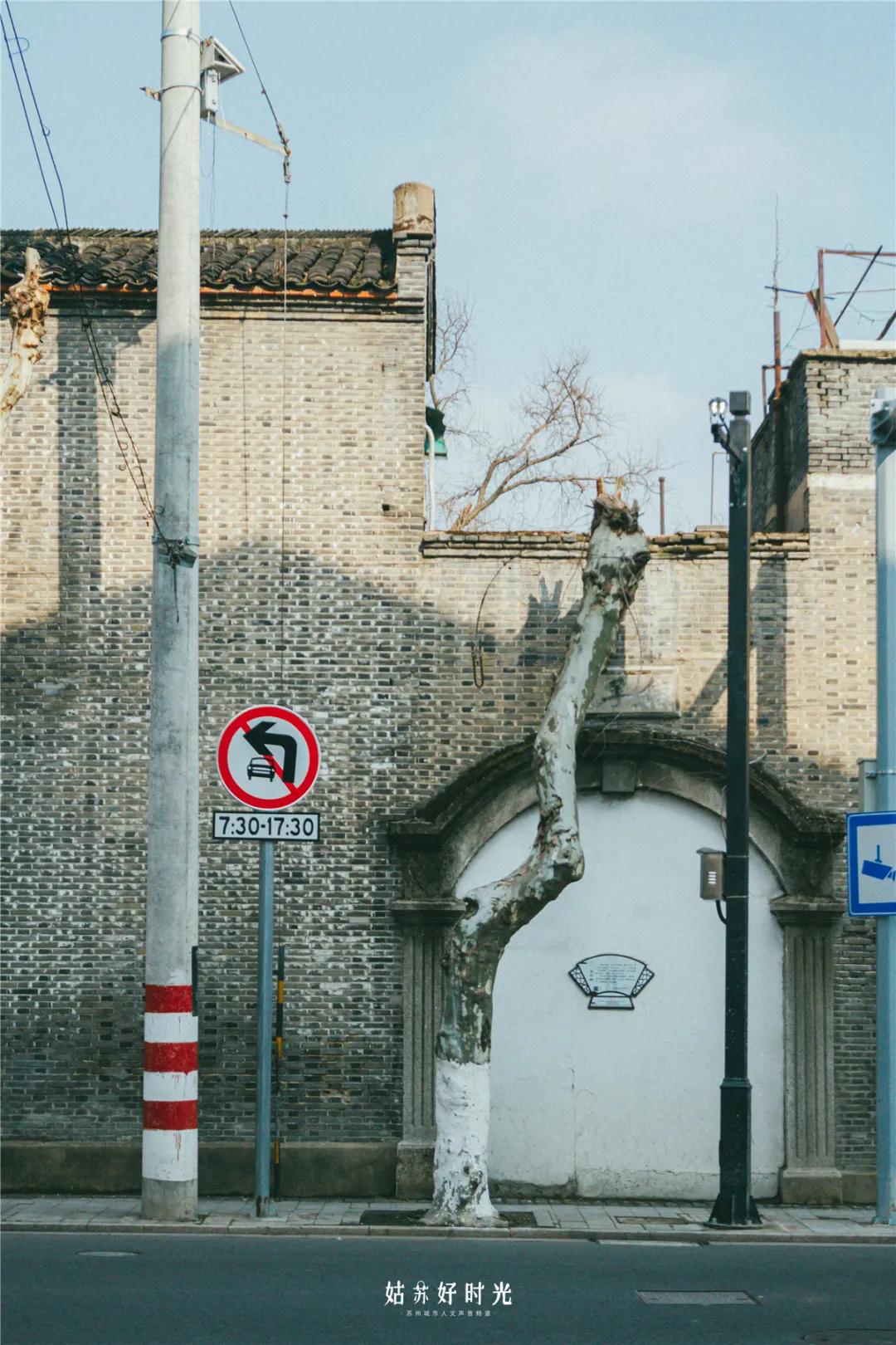 五卅路,苏州民国风情一条街