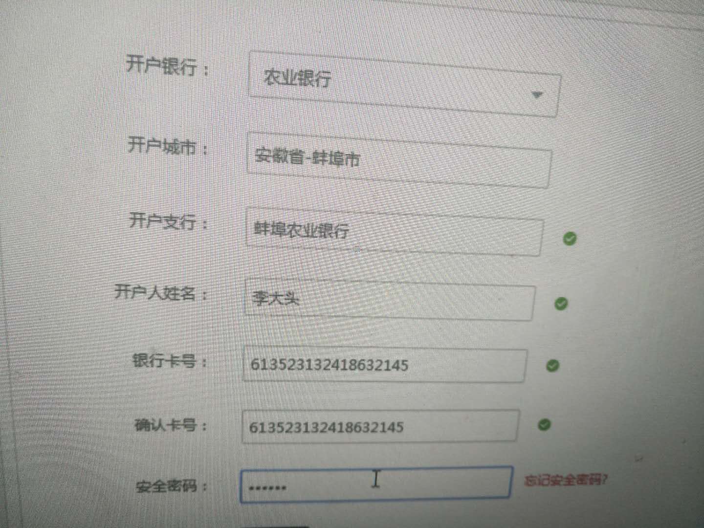 十块钱彩票最多能中多少钱,十块钱买彩票中奖
