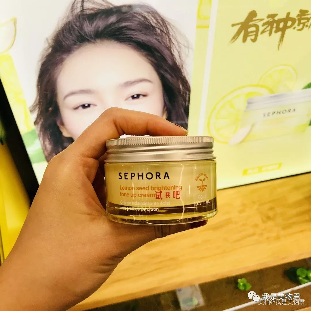 探店丝芙兰,重庆丝芙兰必买攻略