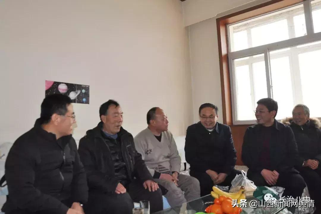 长治八中开展节前走访慰问活动