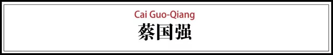 中国最值钱的十大艺术家,中国十大艺术家作品
