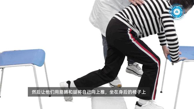 老年人跌倒了还能扶吗,老年人跌倒应该怎么扶起来